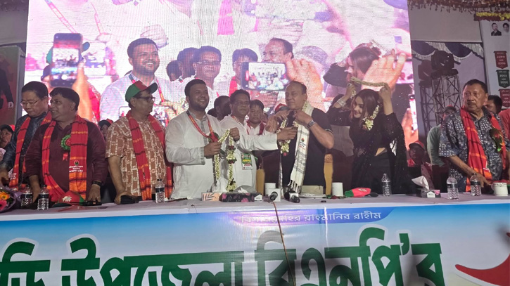 ১৭ বছর পর মানিকছড়ি উপজেলা বিএনপির সম্মেলন, দায়িত্বে হাবিব-মীর