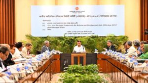 ৯ হাজার ৩৩৩ কোটি টাকা ব্যয়ে একনেকে অনুমোদন পেল ১০ প্রকল্প সীমান্ত নিরাপত্তায় পূর্ণাঙ্গ সামরিক ঘাঁটি হচ্ছে রামু সেনানিবাস, একনেকে প্রকল্প অনুমোদন