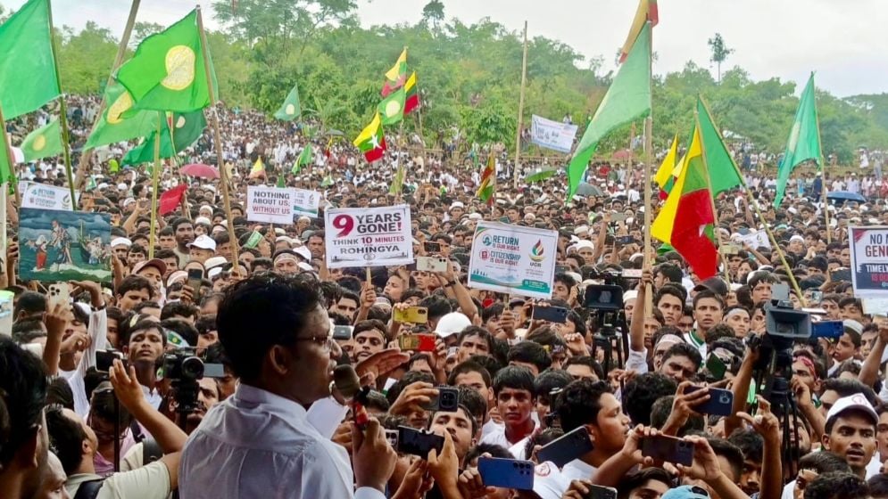 ‘শেষ হতা এক্কান- ফিরতে চাই আরকান’