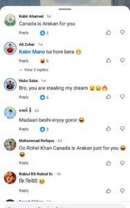 আরাকানে ফেরার আকুতি, সুযোগ পেলে তৃতীয় দেশে পাড়ি দিচ্ছেন শিক্ষিত রোহিঙ্গা তরুণরা