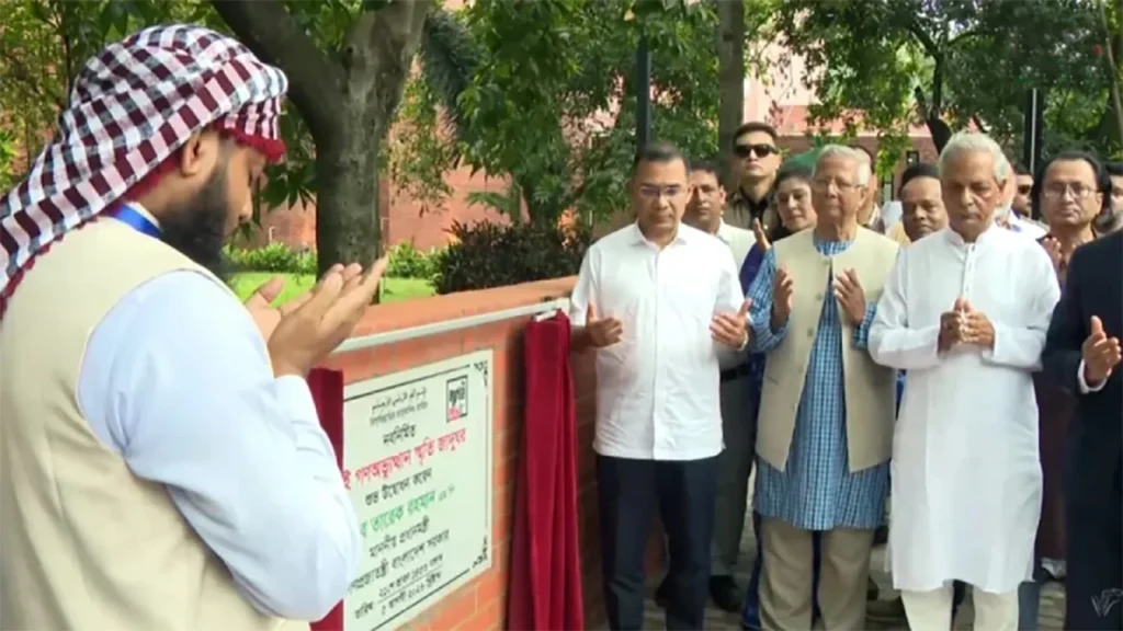 জুলাই স্মৃতি জাদুঘর উদ্বোধন করলেন প্রধানমন্ত্রী