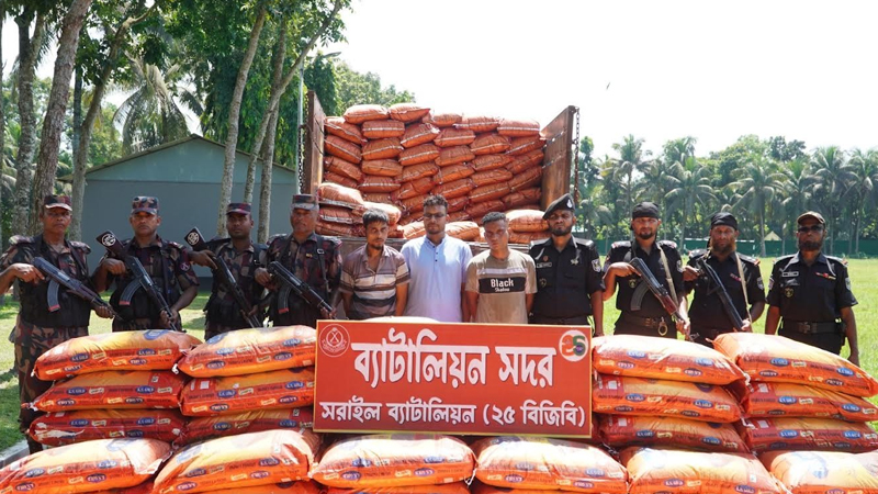 বিজিবির অভিযানে ১০ টন ভারতীয় জিরাসহ আটক ৩