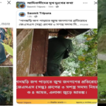 অরক্ষিত পানছড়ি সীমান্ত, ঝুঁকিতে রাষ্ট্রের নিরাপত্তা