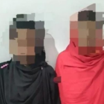ভারতের আসামে দুই বাংলাদেশি আটক, জাল আধার কার্ড ও বাংলাদেশি মুদ্রা উদ্ধার