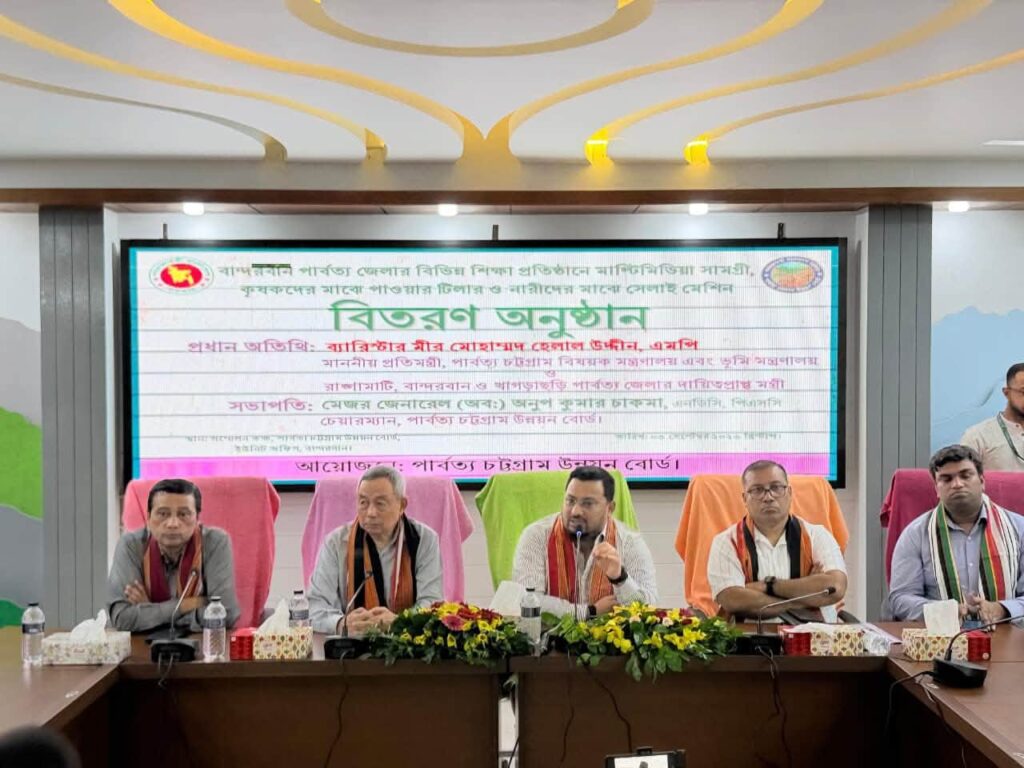 পার্বত্য চট্টগ্রামকে দেশের অন্যতম সমৃদ্ধ অঞ্চল হিসেবে গড়ে তোলা হবে: প্রতিমন্ত্রী