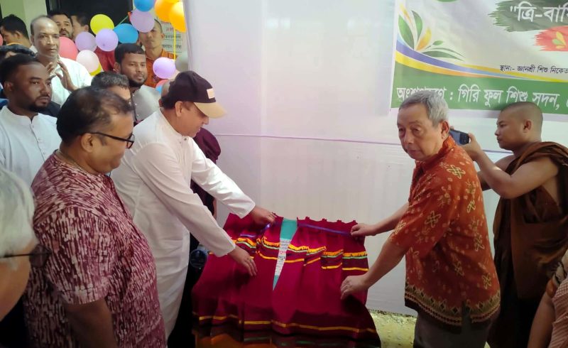 গুইমারায় জেএসএন আবাসিক উচ্চ বিদ্যালয়ের নতুন একাডেমিক ভবন উদ্বোধন