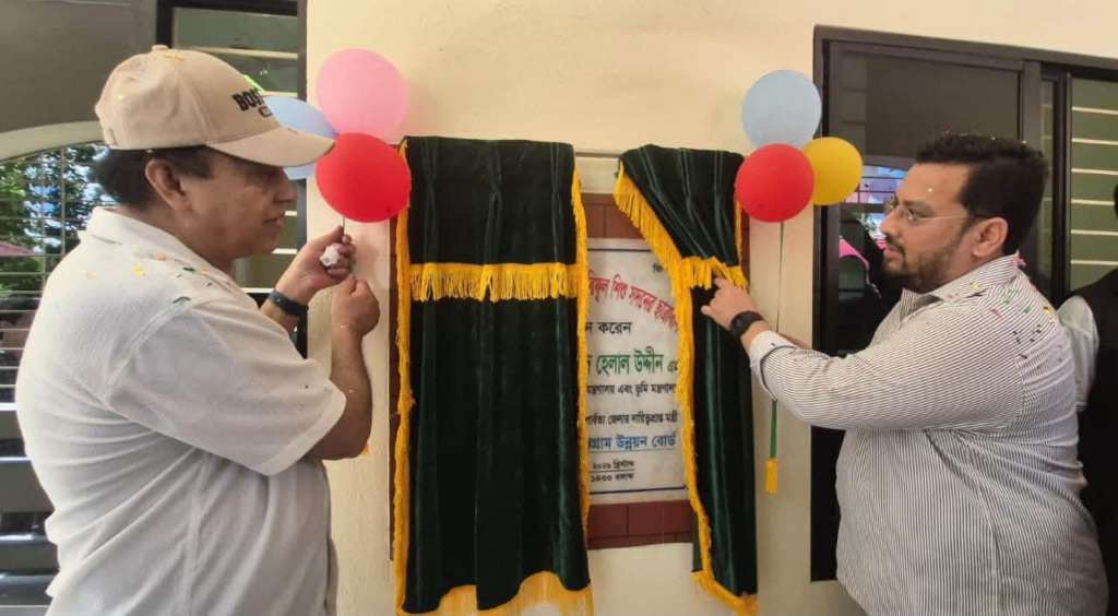 খাগড়াছড়িতে গিরিফুল শিশু সদনের নবনির্মিত ছাত্রাবাস উদ্বোধন