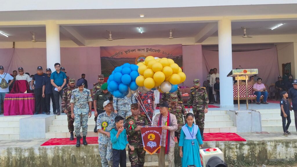 পাহাড়ের সকল সম্প্রদায়কে এক কাতারে এনে মহালছড়িতে সম্প্রীতি কাপ ফুটবল টুর্নামেন্ট উদ্বোধন