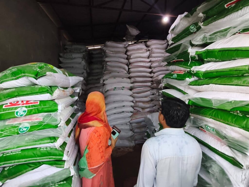 দীঘিনালায় অতিরিক্ত মজুদ ও গুদামের বাইরে সংরক্ষণ, ২১ টন সার জব্দ