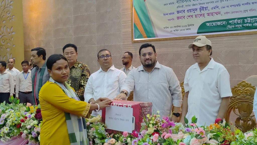৭৭৮ শিক্ষার্থী পেল শিক্ষা বৃত্তি, ২৩ প্রতিষ্ঠানে মাল্টিমিডিয়া সামগ্রী ও নারীদের সেলাই মেশিন বিতরণ