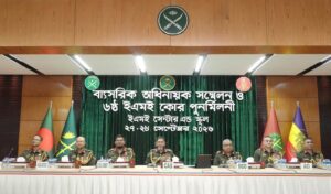সেনাবাহিনীর ইএমই কোরের বাৎসরিক অধিনায়ক সম্মেলন ও ৬ষ্ঠ কোর পুনর্মিলনী অনুষ্ঠিত