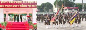 সেনাবাহিনীর ইএমই কোরের বাৎসরিক অধিনায়ক সম্মেলন ও ৬ষ্ঠ কোর পুনর্মিলনী অনুষ্ঠিত