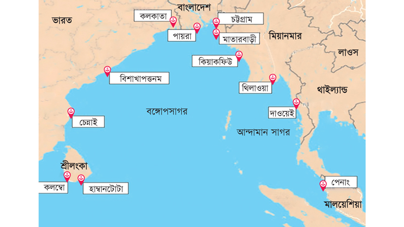 বঙ্গোপসাগর ঘিরে জটিল হচ্ছে আঞ্চলিক ভূরাজনীতি