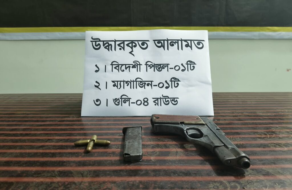 উখিয়া রোহিঙ্গা ক্যাম্পে বিদেশি পিস্তল ও গুলিসহ আরসার সদস্য গ্রেপ্তার