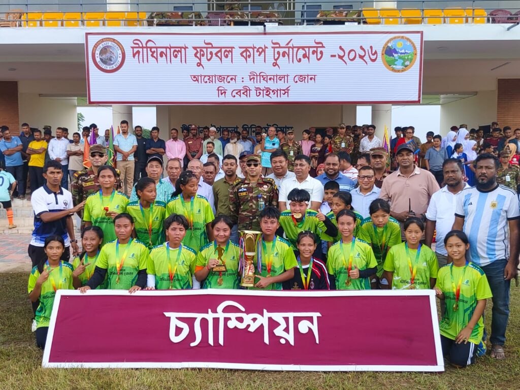 নারী ফুটবল টুর্নামেন্ট থেকে গাছের চারা বিতরণ- সেনাবাহিনীর আয়োজনে ব্যতিক্রমী জনসম্পৃক্ততার দৃষ্টান্ত