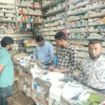 ফিজিশিয়ান স্যাম্পল ও সংরক্ষণে অনিয়ম: মাটিরাঙ্গায় দুই ফার্মেসিকে জরিমানা