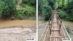 দুর্গম পাহাড়ে বাঁশের সাঁকো নির্মাণ, ৬ পাড়ার মানুষের চলাচলে স্বস্তি এনে দিল সেনাবাহিনী