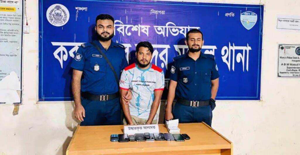 পুলিশ বক্স নির্মাণের কথা বলে হোটেল-রিসোর্টে চাঁদা দাবি, গ্রেপ্তার ১