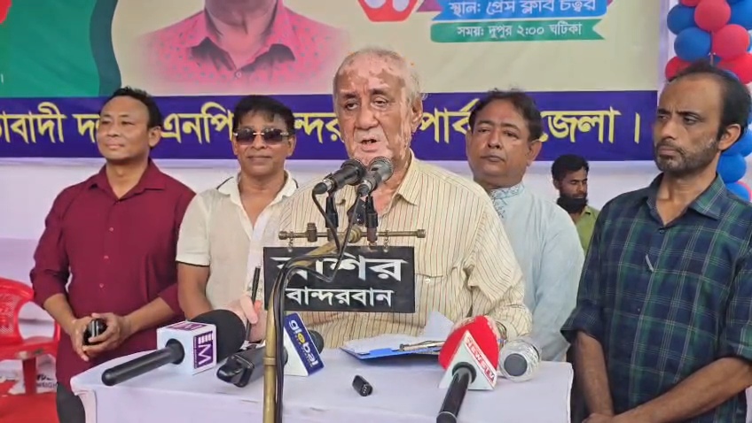 পার্বত্য অঞ্চলের শান্তি-সম্প্রীতি ও উন্নয়নে ঐক্যবদ্ধভাবে কাজ করতে হবে: মন্ত্রী সাচিংপ্রু জেরী