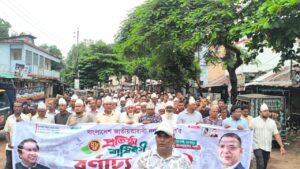 রামগড়ে বিএনপির ৪৮তম প্রতিষ্ঠাবার্ষিকী উদযাপন