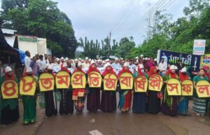 রামগড়ে বিএনপির ৪৮তম প্রতিষ্ঠাবার্ষিকী উদযাপন