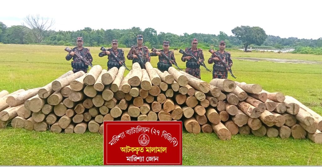 বাঘাইছড়ির মারিশ্যায় ৮ লাখ টাকার সেগুন কাঠ জব্দ করল বিজিবি