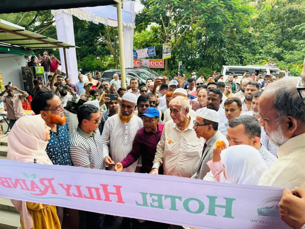 বান্দরবানে হোটেল হিলি রেইনবো উদ্বোধন করলেন পার্বত্যমন্ত্রী সাচিং প্রু জেরী