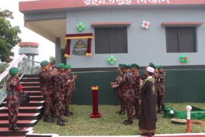 সীমান্ত সুরক্ষায় আরও এক ধাপ এগোল বিজিবি, রামগড় ব্যাটালিয়ন আওতাধীন রহমতপুর বিওপি উদ্বোধন