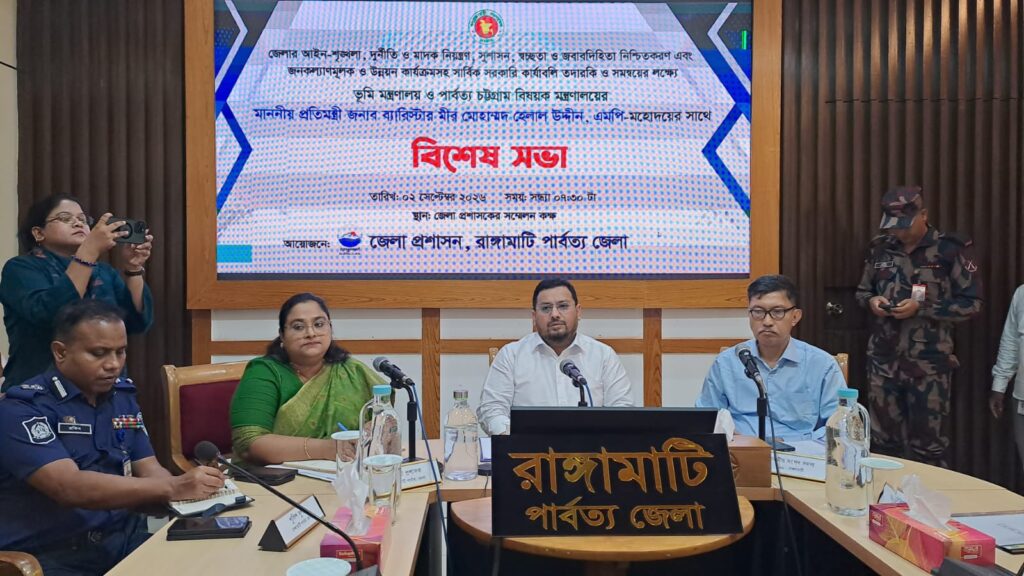 বিরোধীদের আন্দোলপার্বত্য অঞ্চলে অবৈধ অস্ত্রের ব্যবহার বন্ধে আমাদের দীর্ঘমেয়াদী পরিকল্পনা রয়েছে- মীর হেলাল নে বাধা নয়, তবে জনদুর্ভোগ বরদাশত করা হবে না: পার্বত্য প্রতিমন্ত্রী