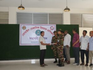 খাগড়াছড়ির লক্ষীছড়িতে ২০ পাহাড়ি-বাঙালি যুবককে কারিগরি প্রশিক্ষণ দিল সেনাবাহিনী
