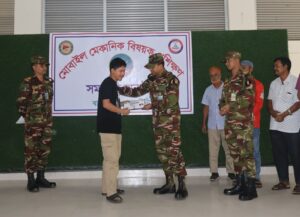 খাগড়াছড়ির লক্ষীছড়িতে ২০ পাহাড়ি-বাঙালি যুবককে কারিগরি প্রশিক্ষণ দিল সেনাবাহিনী