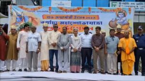 বান্দরবানে আনন্দ-উৎসবে শ্রীকৃষ্ণের জন্মাষ্টমী উদযাপন
