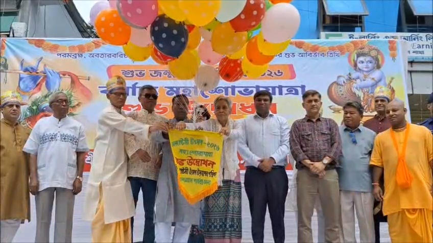 বান্দরবানে আনন্দ-উৎসবে শ্রীকৃষ্ণের জন্মাষ্টমী উদযাপন