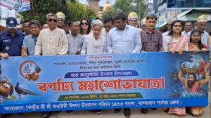 বান্দরবানে আনন্দ-উৎসবে শ্রীকৃষ্ণের জন্মাষ্টমী উদযাপন