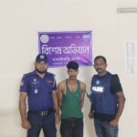 বাঘাইছড়িতে ২০ পিস ইয়াবাসহ আটক ১