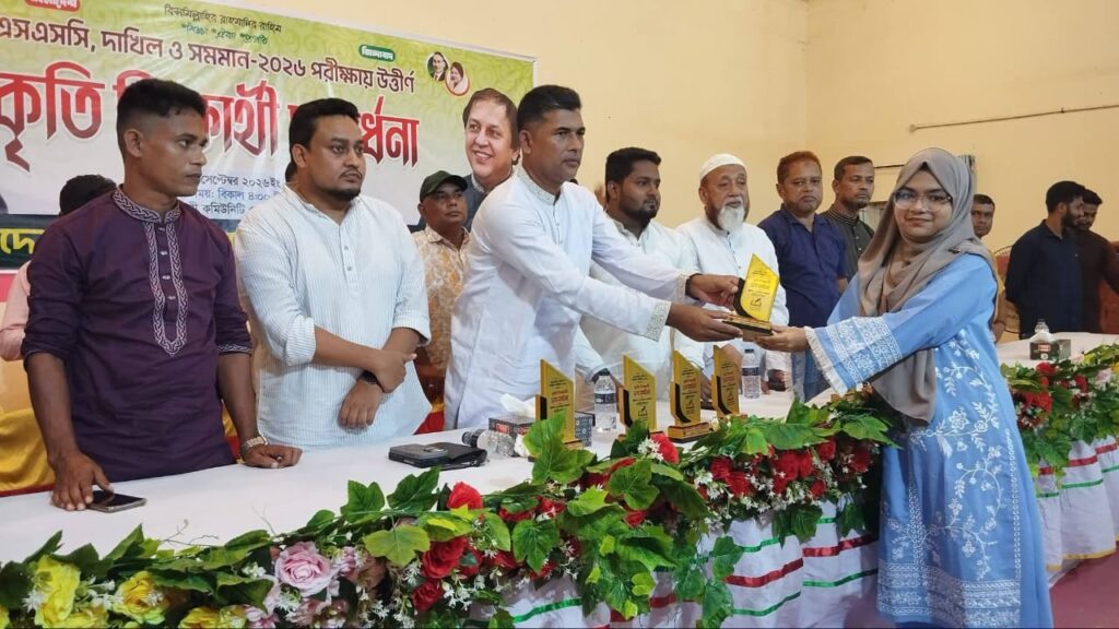 রামগড়ে এসএসসি ও সমমানের পরীক্ষায় উত্তীর্ণ ২৪৫ শিক্ষার্থীকে ছাত্রদলের সংবর্ধনা