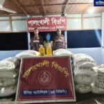 মিয়ানমারে পাচারের সময় উখিয়ায় ৬০০ কেজি ইউরিয়া সার ও সয়াবিন তেল উদ্ধার, আটক ১