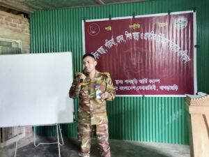 পানছড়িতে সেনাবাহিনীর উদ্যোগে ২১ দিনব্যাপী স্বাস্থ্যবিষয়ক প্রশিক্ষণ শুরু