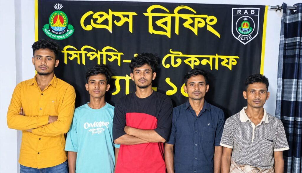 টেকনাফে মালয়েশিয়ায় পাচারের আগেই ৫ ভিকটিম উদ্ধার, পালাল পাচারকারীরা