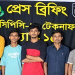 টেকনাফে মালয়েশিয়ায় পাচারের আগেই ৫ ভিকটিম উদ্ধার, পালাল পাচারকারীরা
