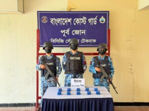 নাফ নদী ও সমুদ্রে কোস্ট গার্ডের অভিযান: ইয়াবা-ইঞ্জিনসহ সোয়া কোটি টাকার মালামাল জব্দ