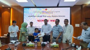 বান্দরবানে আন্তর্জাতিক সাক্ষরতা দিবস উদযাপন