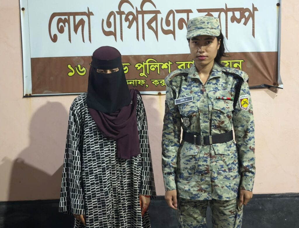 টেকনাফে অপহরণের দুই দিন পর কিশোরী উদ্ধার, পালিয়েছে অভিযুক্ত