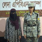 টেকনাফে অপহরণের দুই দিন পর কিশোরী উদ্ধার, পালিয়েছে অভিযুক্ত