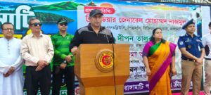 রাঙামাটি চ্যাম্পিয়ন্স লীগ শুরু, ফুটবল উন্নয়নের পাশাপাশি যুবসমাজকে মাদকমুক্ত রাখার আহ্বান
