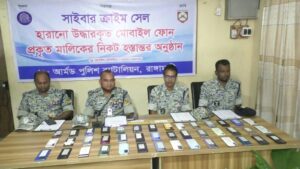রাঙামাটিতে চুরি যাওয়া ৪২ মোবাইল ও ৭৭ হাজার টাকা উদ্ধার করল ১৮ এপিবিএন