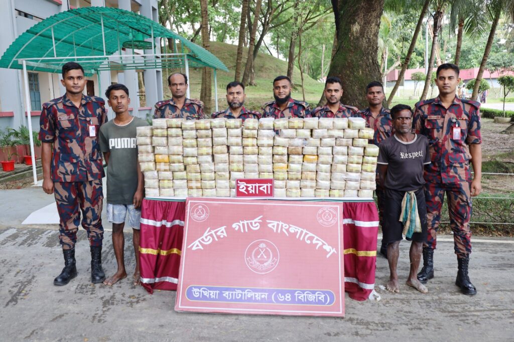 হ্নীলা সীমান্তে ১৪ লাখ ইয়াবা জব্দ, দুইজন আটক