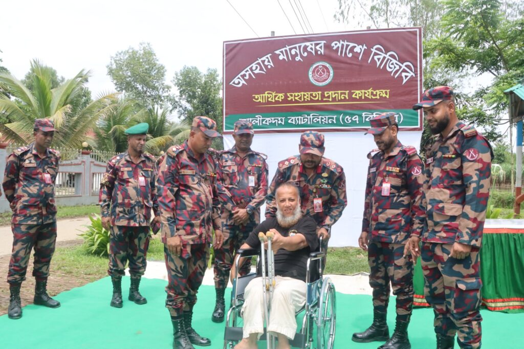 সীমান্ত পাহারার পাশাপাশি দুর্গম মানুষের পাশে ৫৭ বিজিবি, শিক্ষা, চিকিৎসা, পুনর্বাসন ও জীবিকা সহায়তা