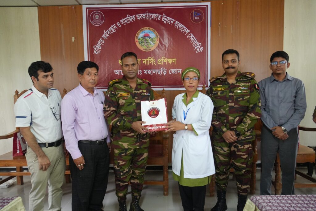 মহালছড়ির দুর্গম পাহাড়ে মা-নবজাতকের সুরক্ষায় সেনাবাহিনীর ধাত্রীবিদ্যা প্রশিক্ষণ সম্পন্ন