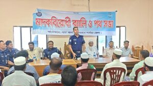 মাদকের বিরুদ্ধে জিহাদ ঘোষণা লামা থানার, আজিজনগরে মাদকবিরোধী র‍্যালি